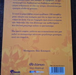 Book The Little Book of Life Khalil Gibran like new