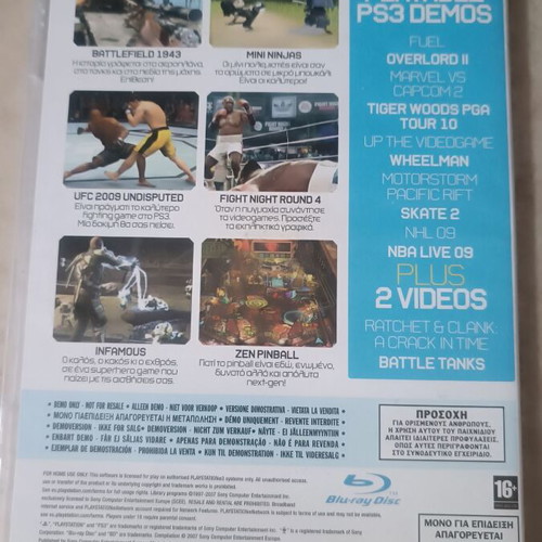 Final Fantasy XIII PS3 used with PlayStation Official Magazine GR Demos