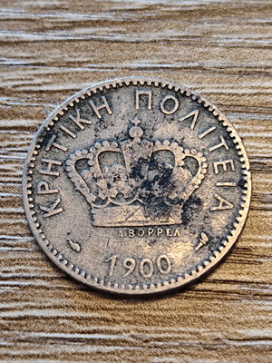 Cretan State 20 Lepta 1900 coin, Prince Georgios