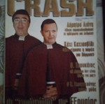 Crash magazine used