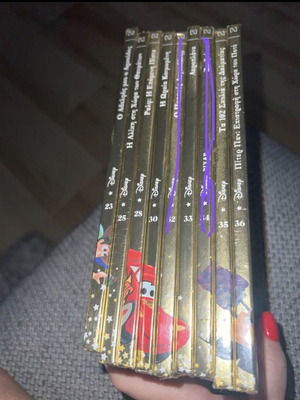 Disney Golden Collection, 7 volumes