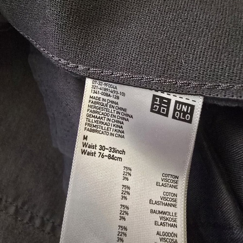 Uniqlo Grey Stretch Slim Fit Pants used, size M (W30–33)