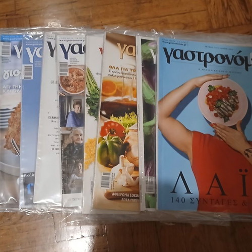 Gastronomos magazine used, pack of 75 issues, various dates