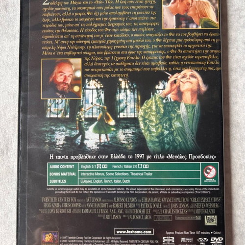 Great Expectations DVD used, drama with subtitles