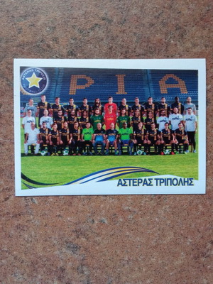 Panini Superleague 2013-2014 Sticker No49 Asteras Tripolis new