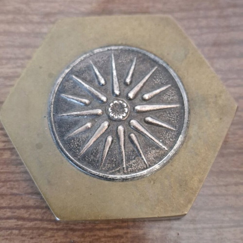 Paperweight used with Star - Vergina Sun design