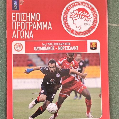 AEK and Olympiacos European football match programs