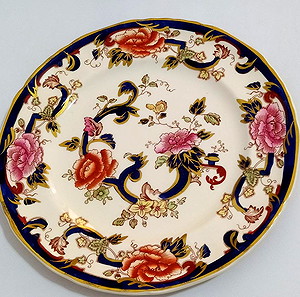 Vintage Πορσελάνινο Πιάτο Mason's Ironstone Mandalay Made in England