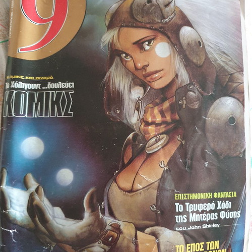 9 Periodic Comic Edition used, Issue 5, Year 2000