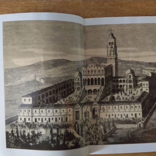 The Church of Evangelistria in Tinos book used