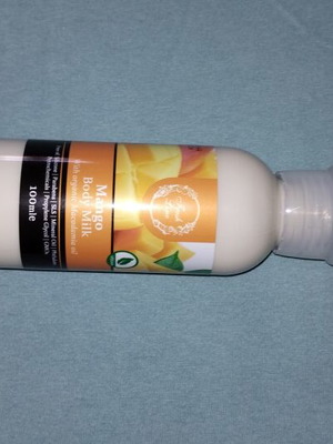 Fresh Line body lotion new