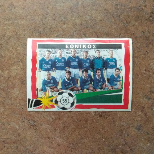 Phases & Goals Antoniadis Sticker No55 new, Ethnikos