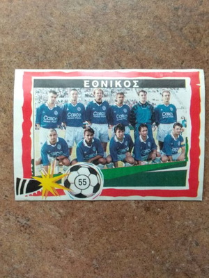 Phases & Goals Antoniadis Sticker No55 new, Ethnikos