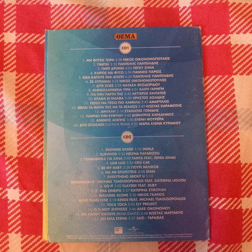Minos Summer 2014 2 CD like new, pop hits