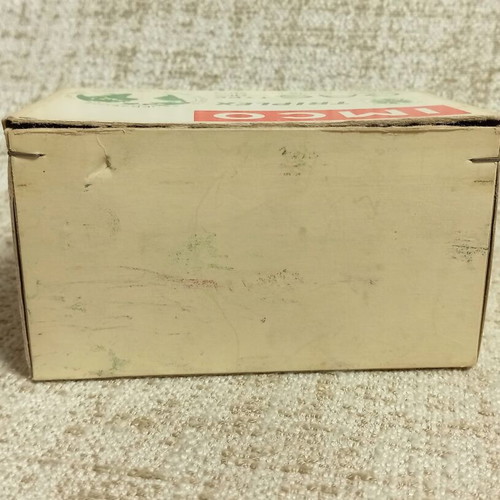 Imco Triplex Gas Type G11 empty paper box used, vintage