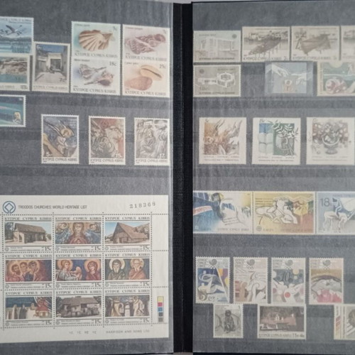 Cyprus Complete Stamp Series 1960 to 2004 New, Unused