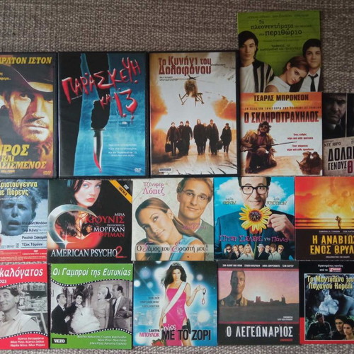 DVD pack of 20 new movies with various genres