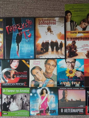 DVD pack of 20 new movies with various genres