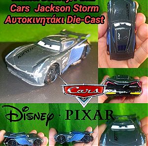 Cars Jackson Storm Mattel Disney Pixar Αυτοκινητάκι Die-Cast Μεταλλικό Όχημα Ντίσνεϊ αυτοκίνητο αγωνιστικό Original Αυθεντικό συλλεκτικό Collection Collectible  παιχνίδι vehicle