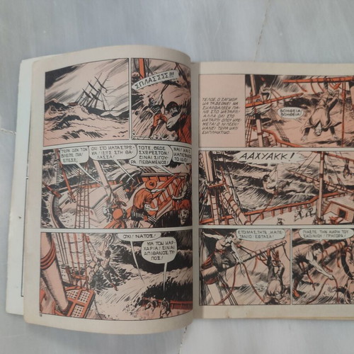 Zagor 34 used in fairly good condition