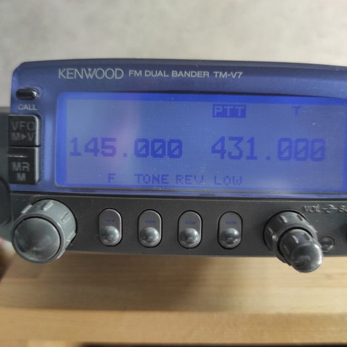 Kenwood TM-V7 V/U Full Duplex Radio Transceiver