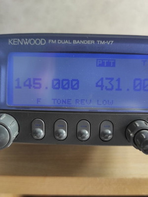 Kenwood TM-V7 V/U Full Duplex Radio Transceiver
