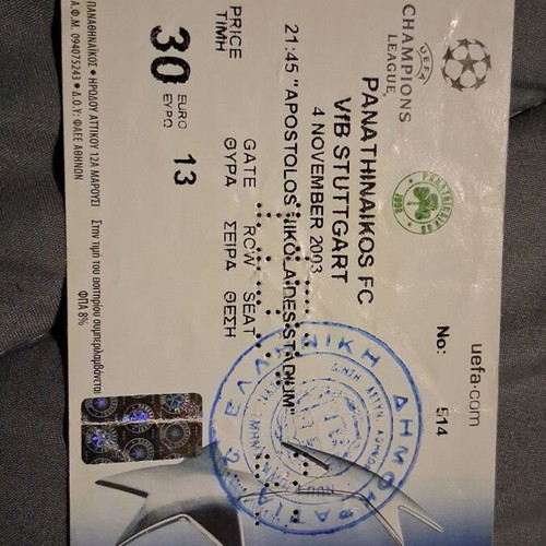 Old football and basketball match tickets used