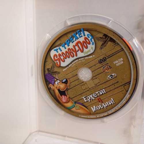 Scooby-Doo DVD What’s Happening? The Mummy Comes dubbed like new