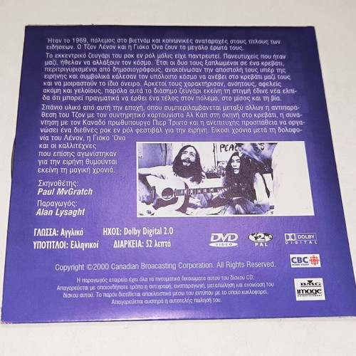 John Lennon and Yoko Ono's Year of Peace DVD like new, subtitles