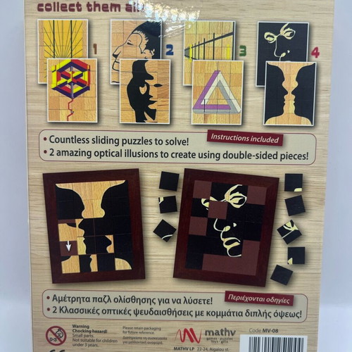 Optical Illusions 4 Sliding Puzzle new, wooden brain teaser