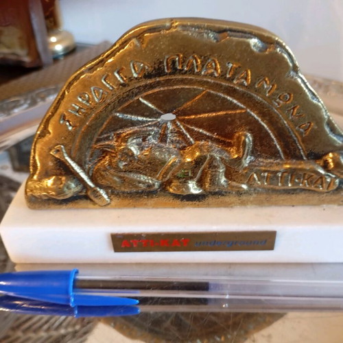 Vintage bronze decoration on marble used, heavy