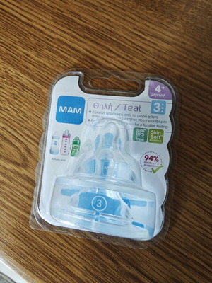 Mam Silicone Teats Large Flow for 4+ Months 2pcs New