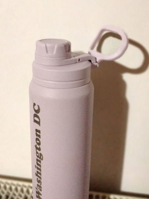 Thermos stainless steel bottle new