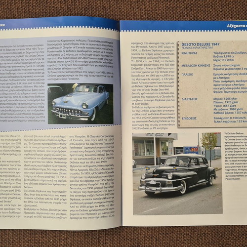 Desoto Deluxe brochure booklet like new 12 pages
