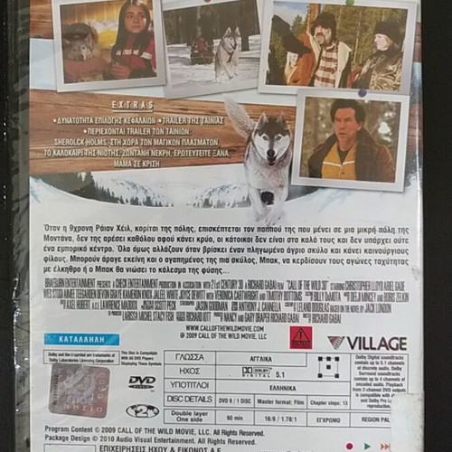 Call of the Wild DVD new with subtitles