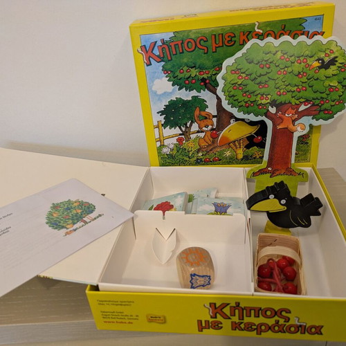 Garden of Cherries Haba Board Game like new