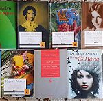  Ιζαμπέλ Αλιέντε 9 βιβλία - πολλά εξαντλημένα