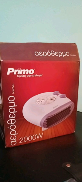 αεροθερμο primo 2000 watt