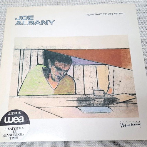 Joe Albany Portrait Of An Artist LP като нов, джаз