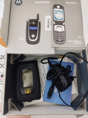 Motorola V620 new