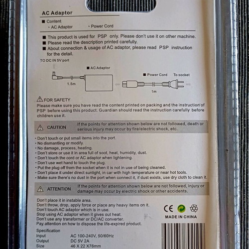 PSP power adapter charger new for all models 1000/2000/3000