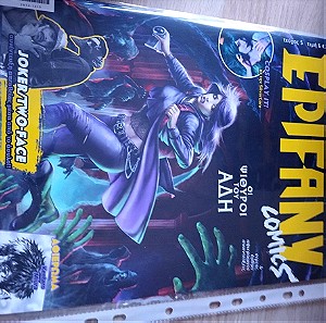 Epifany comics #05