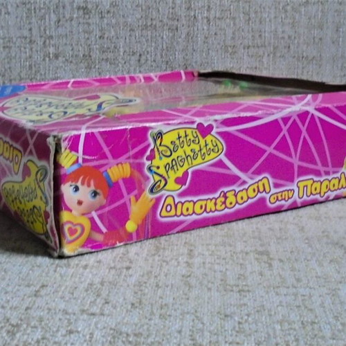 Betty Spaghetty Beach Fun doll new, sealed