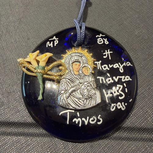 Traditional Greek Orthodox wall hanging souvenir from Tinos