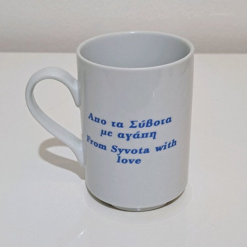 Syvota mug and ashtray used, porcelain