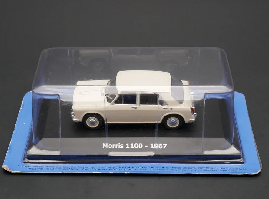 Miniature car MORRIS 1100 model 1967,… - € 19,50 - Vendora.cy