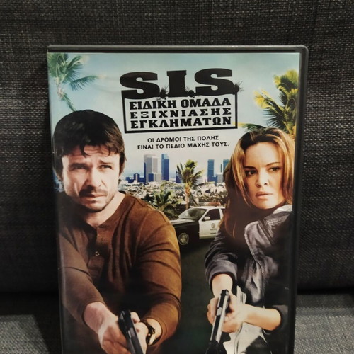 S.I.S. Crime Investigation Team DVD used with subtitles