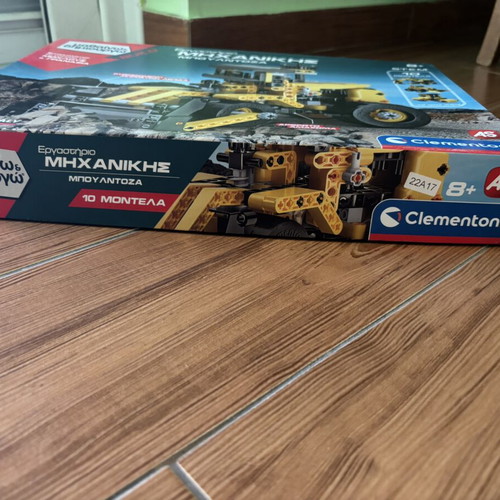 Clementoni Engineering Workshop Bulldozer STEM educational game like new