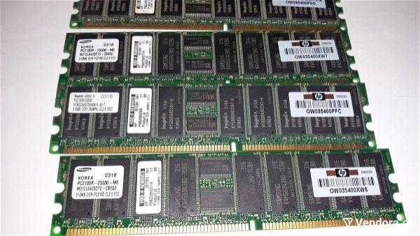  Samsung 2GB (4x512MB) DDR2 PC-2100 me ECC gia server