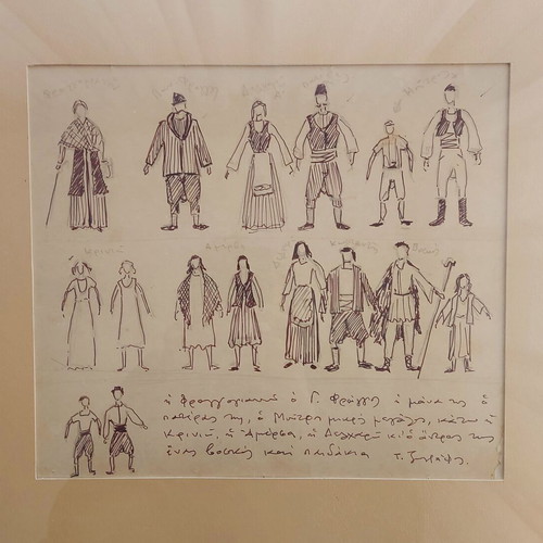 Painting used, rare costume sketch by Tasos Zografos for Fonissa film